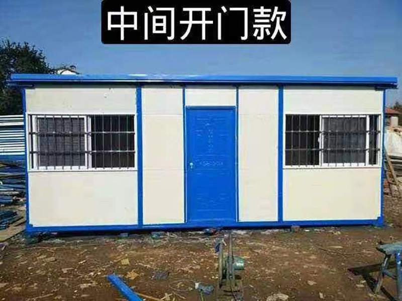 永仁集装箱-13