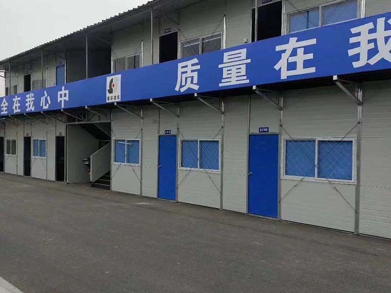 永仁活动房-24
