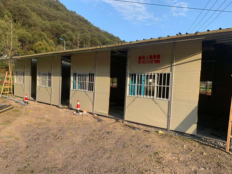 永仁活动房-19
