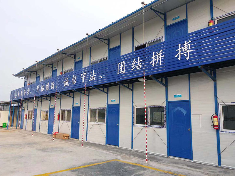 永仁活动房-13